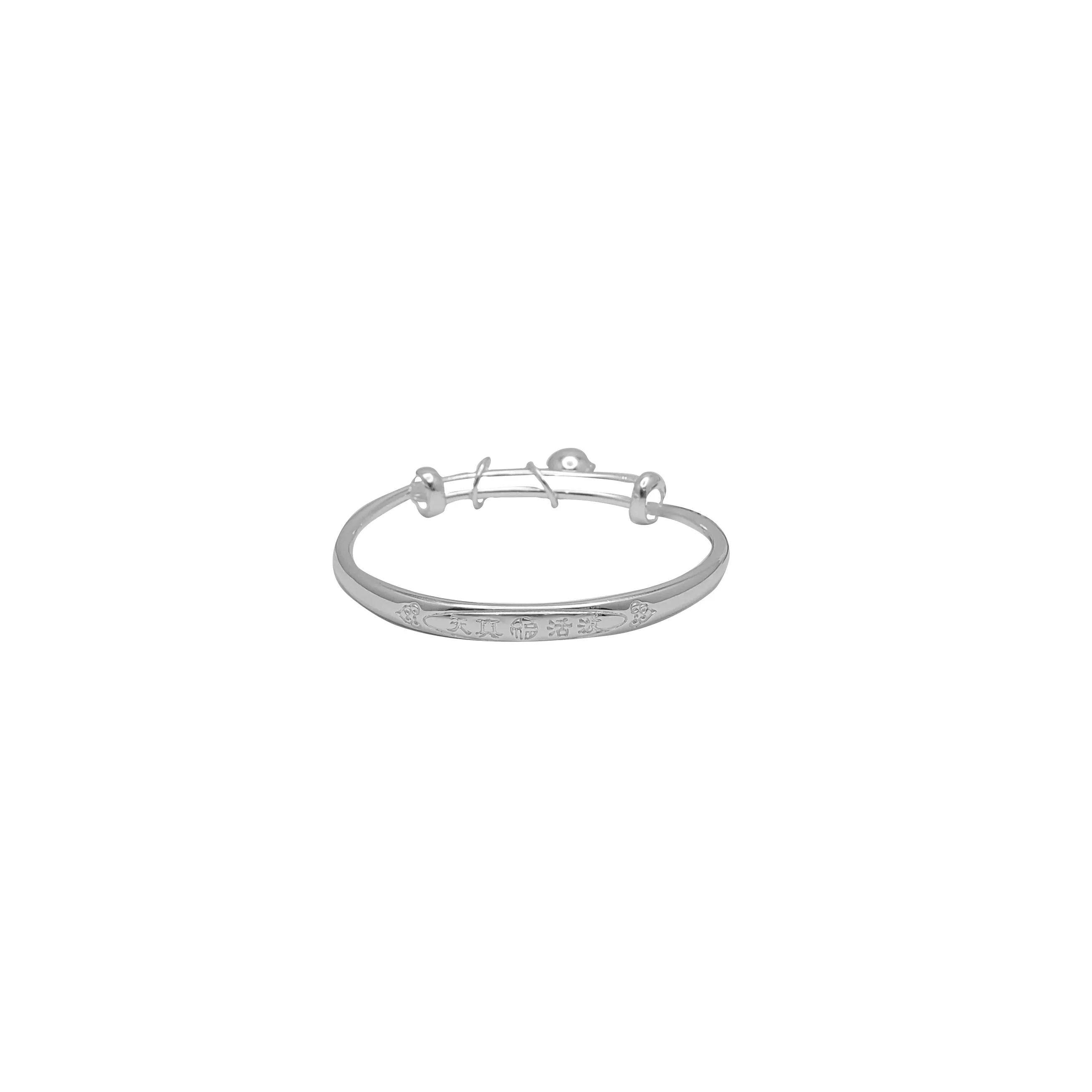 Adjustable Dangling Baby Bangle (Silver)