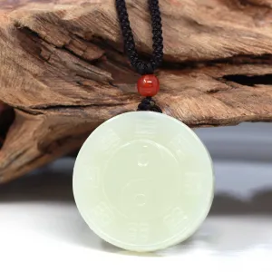 Baikalla™ "Classic Yin Yang" Genuine HeTian White Nephrite Jade Yinyang Pendant Necklace