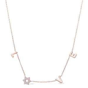 Love Necklace with a Sparkling Jewish Star in the Center